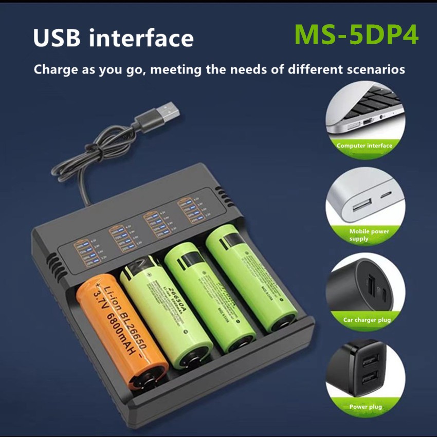 เครื่องชาร์จถ่าน รางชาร์จ 3.7/ 4.2v ช่อง ชาร์จไว ตัดไฟเอง รองรับถ่าน AA / AAA 18650 26650 14500 1634