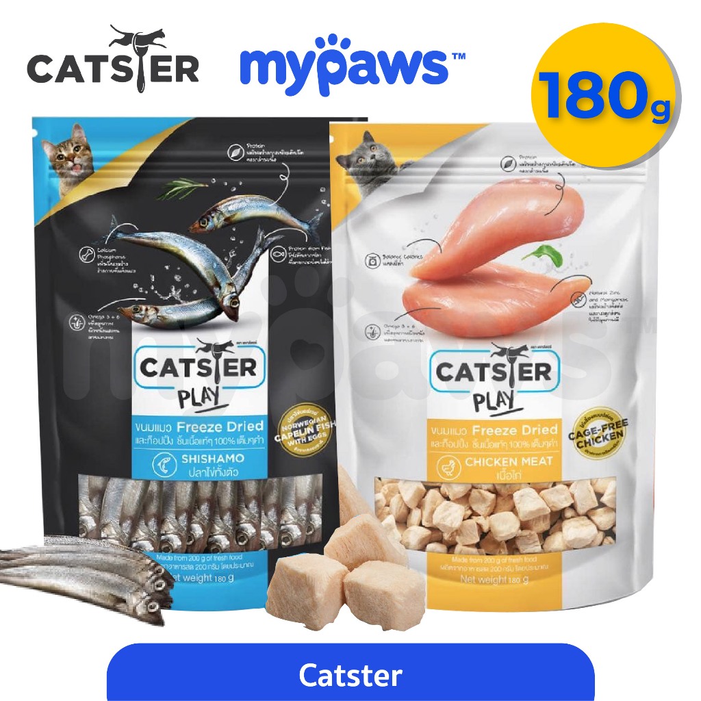 [ MYP18NV]My Paws Catster PlayMIX ขนมแมวฟรีซดราย ผลิตจากเนื้อแท้ 100% ขนาด 180g