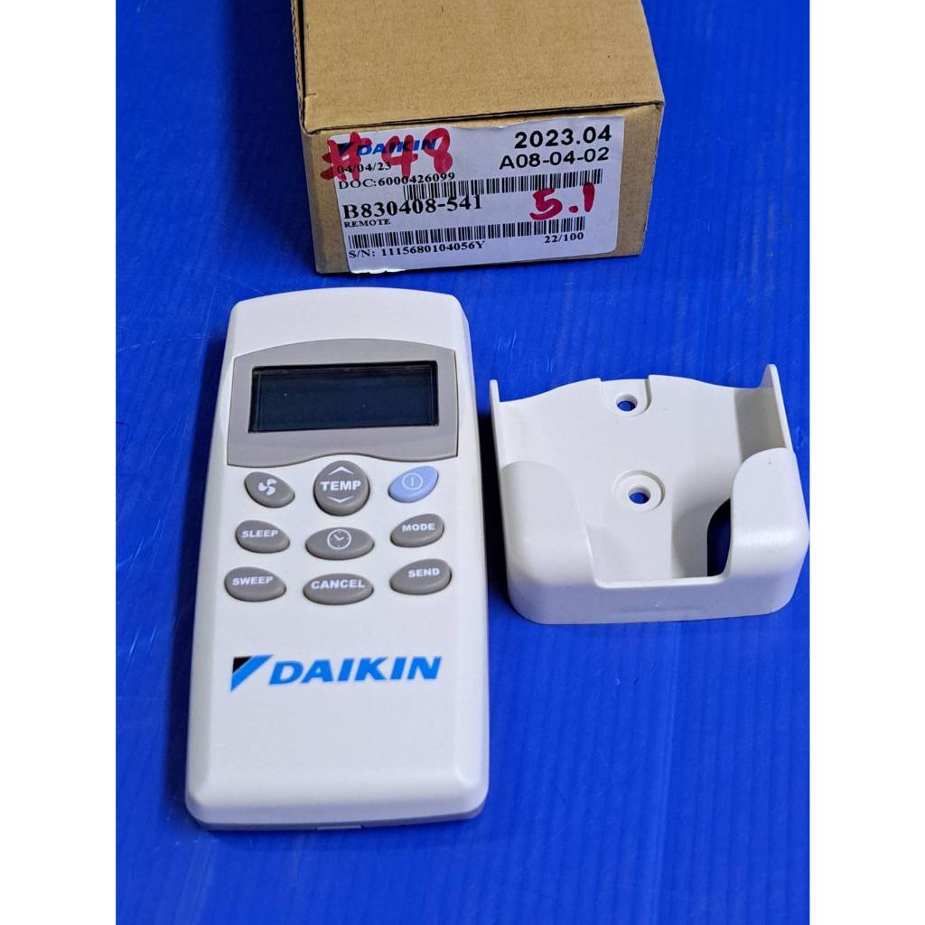 ตัวยิงรีโมท ไดกิ้น LCD-5.1 P/N:B830408-541/พาทใหม่P/N:H830408-541 **** แอร์แขวน**** (#48)