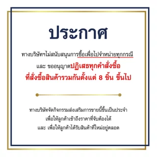 [แพ็ค 3 ขวด] เกรปซีด ไบโอเธนทิค Grape Seed Biothentic สารสกัดจากเมล็ดองุ่น เกรฟซีด เมล็ดองุ่นสกัด Grape Seed Extract