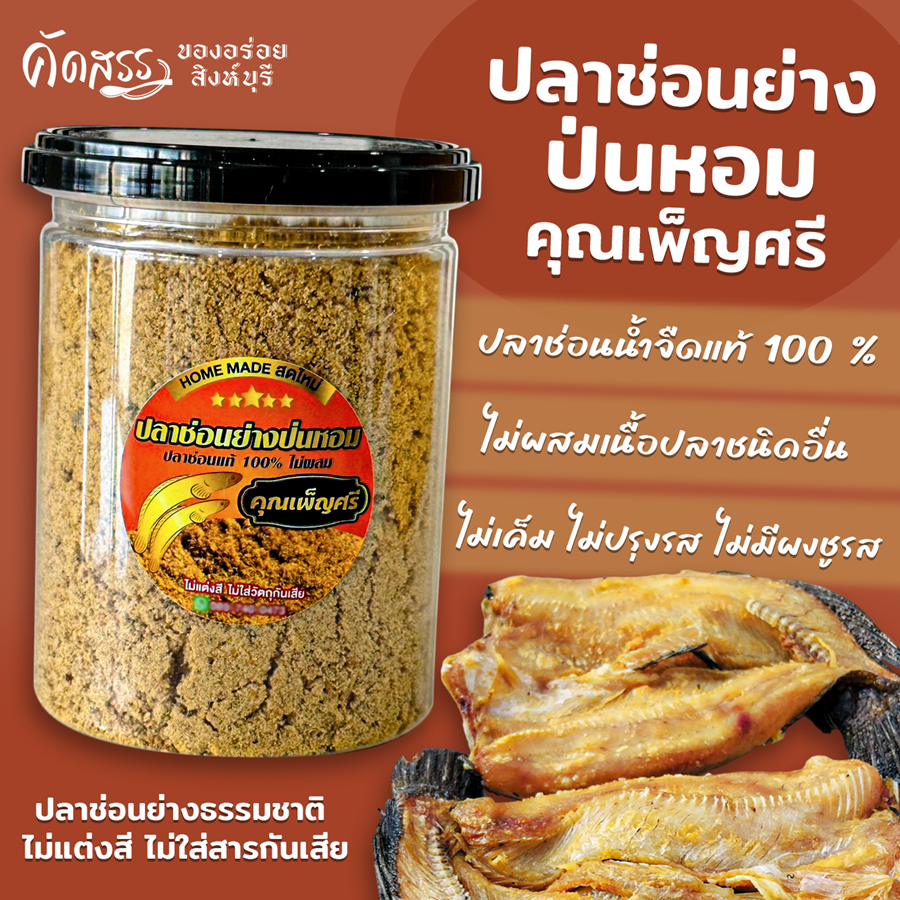 รูปภาพ 3