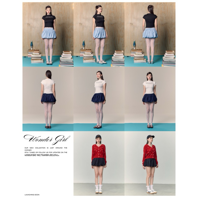WONDERGIRL - Denim balloon skirt