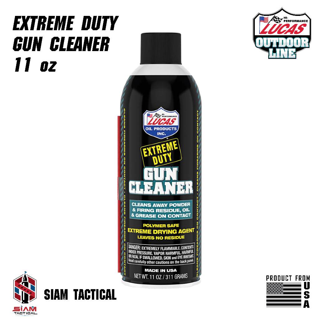 Lucas Oil - Gun Cleaner น้ำยาทำความสะอาดปืน แห้งเร็ว ไม่ทิ้งสารตกค้าง แบบสเปร์ย ขนาด11oz.