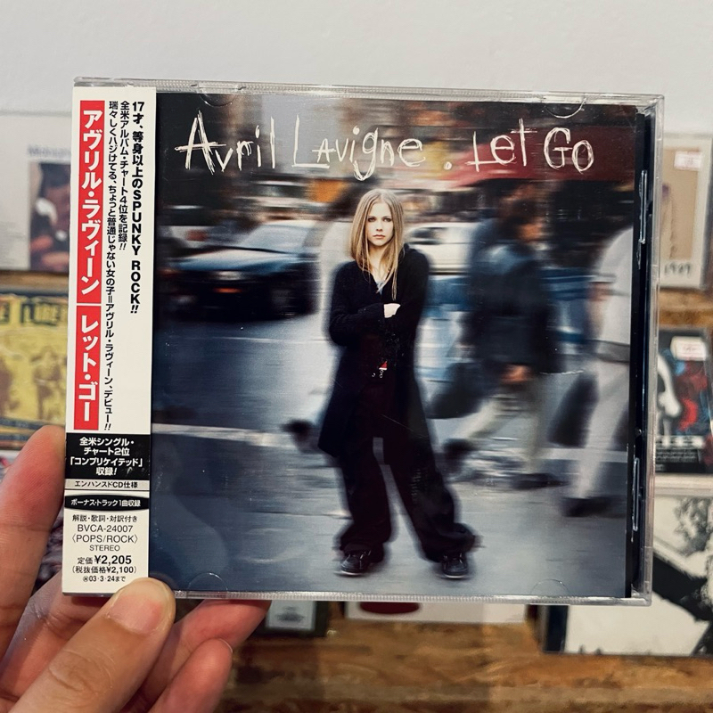 CD Avril Lavigne - Let Go (JP, 2002)