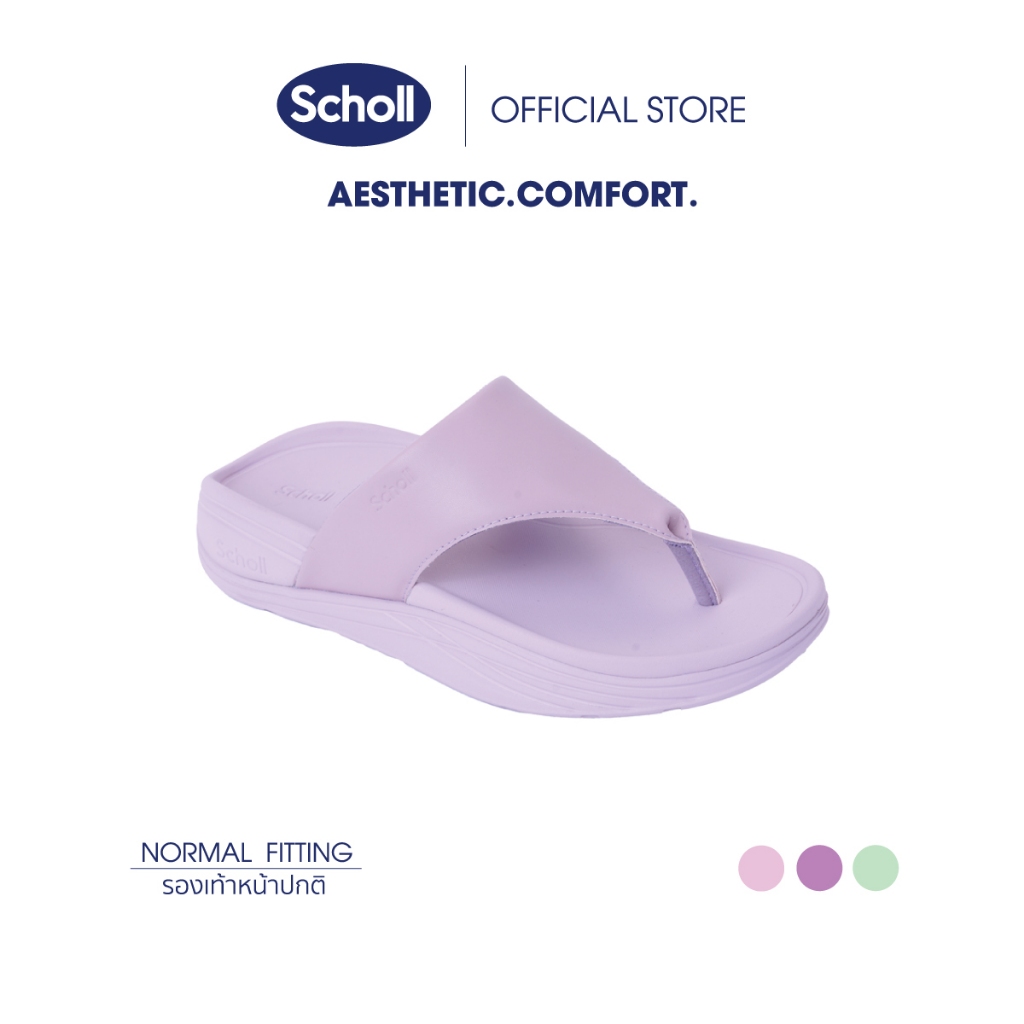 Scholl รองเท้าแตะ ผู้หญิง สกอลล์ หูหนีบ รุ่น Nyla