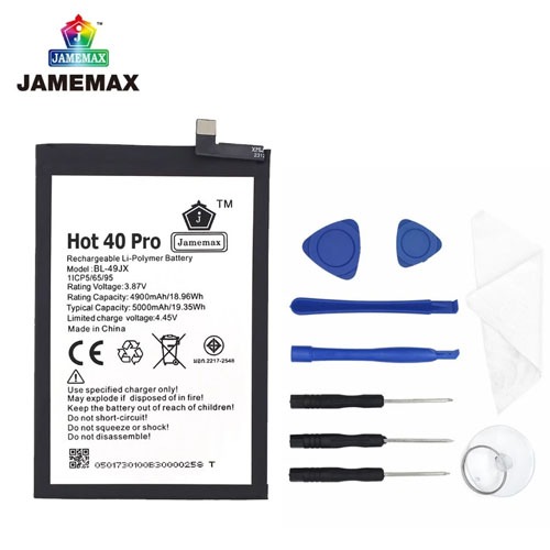JAMEMAX แบตเตอรี่ Battery infinix Hot 40 Pro model BL-49JX แบตแท้ อินฟินิกซ ฟรีชุดไขคว ราคา ถูกที่สุด ดีลบีเคเค แกลเลอรีภาพที่ 3