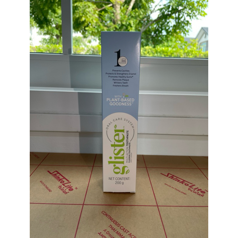 ยาสีฟัน แอมเวย์ กลิสเทอร์ amway 200 กรัม (รสมิ้น) ✅ของแท้ของใหม่ฉลากไทยนะครับ✅