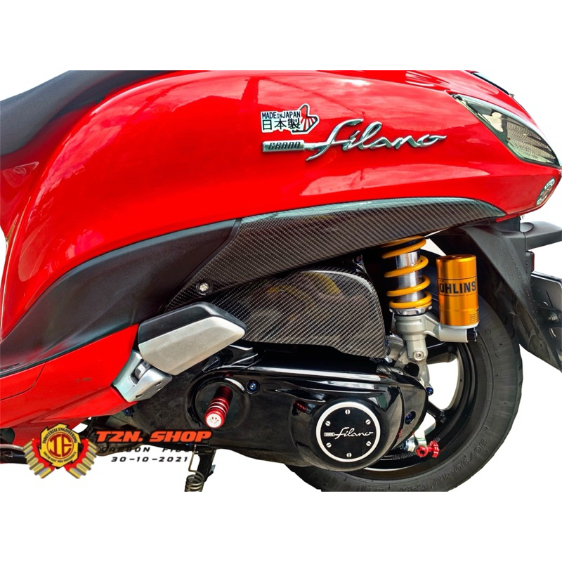 ครอบหม้อกรอง คาร์บอนแท้ แกรนด์ฟีลาโน่ ไฮบริด/ ฟีลาโน่ ปี 2018-2025