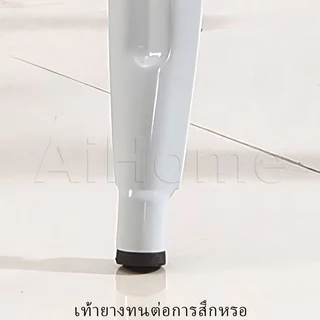 AiHome เก้าอี้บาร์ เก้าอี้บาร์เหล็กมีพนังพิง ใช้ตกแต่งร้าน คาเฟ่ 43x43x98 cm