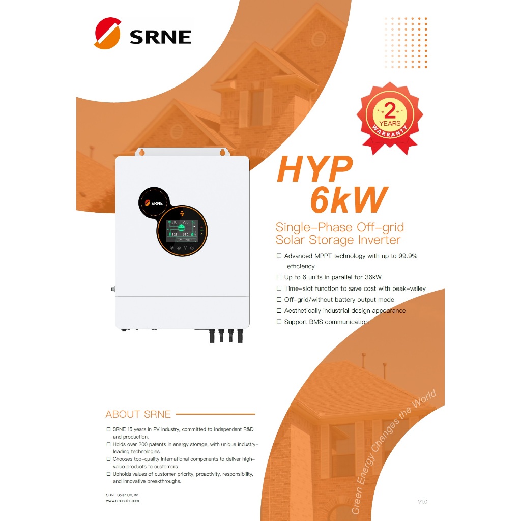 SRNE Hybrid  inverter 6kW ไฮบริดออฟกริด รับแผง2สตริง ขนานเครื่องได้ รองรับการไม่ต่อแบต (รวมWifi)