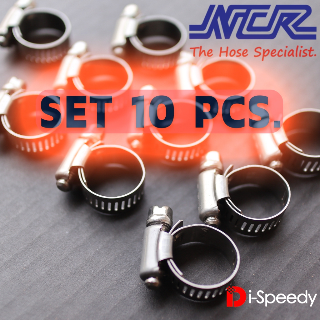 แพ็ค 10 ชิ้น NCR ข้อรัดสแตนเลส เข็มขัดรัดสแตนเลส เหล็กรัดสายยาง รัดสายระบายไอ สแตนเลส 304 แท้ Clamp แคลมป์