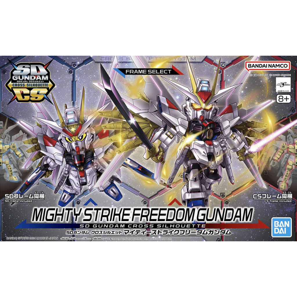 Bandai SD Gundam Cross Silhouette Mighty Strike Freedom Gundam