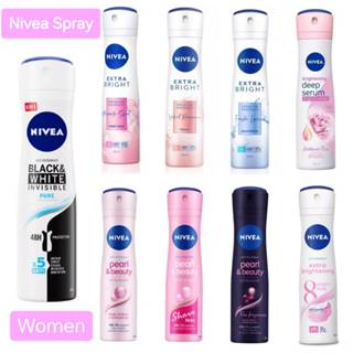 นีเวีย ดีโอ สเปรย์ ระงับกลิ่นกาย สำหรับผู้หญิง 150 มล.