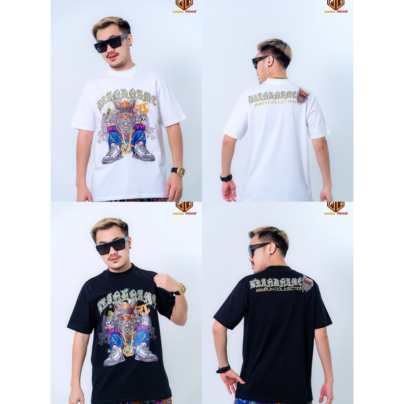 เสื้อ BวC มังกรสายเปย์