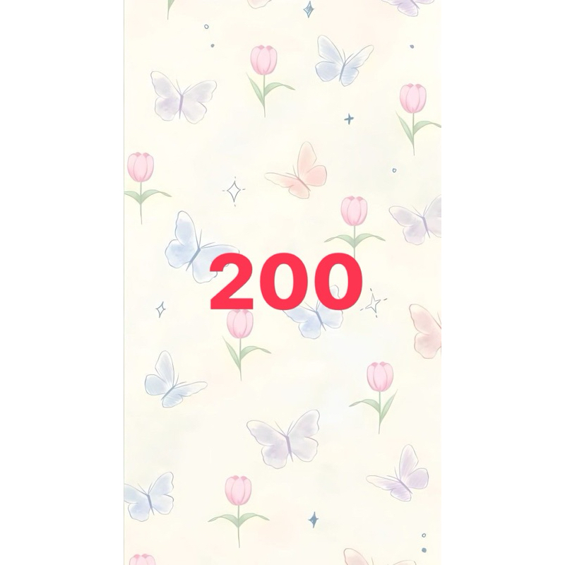 กดตระกร้าสินค้าผ่านไลฟ์สด200บาท