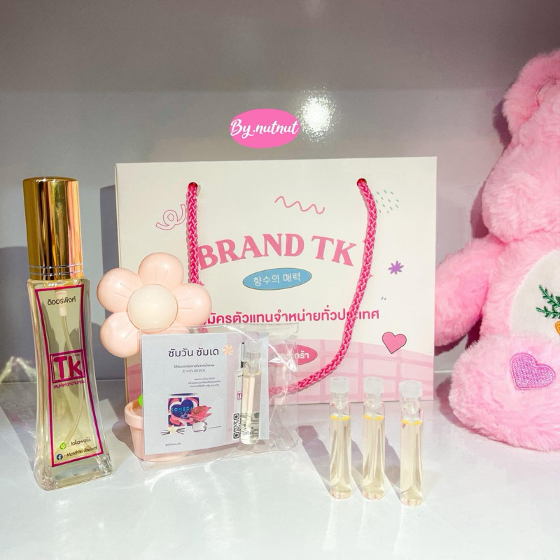🔺เทสน้ำหอมTK แท้100%🔺ตัวเทส ขนาด 2 ml. 🔺[กดสั่งในไลฟ์มีส่วนลด 50% ] ♡ 🐰🍨⭐️
