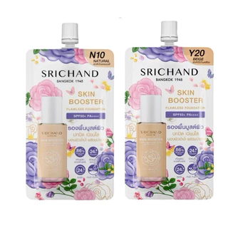 รองพื้น SRICHAND SKIN BOOSTER FLAWLESS FOUNDATION ศรีจันทร์ สกิน บูสเตอร์ ฟลอเลส ฟาวน์เดชั่น เอสพีเอฟ 50+ พีเอ++++