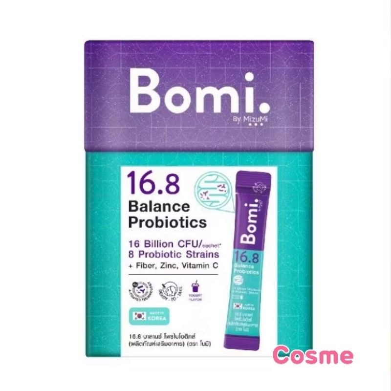 EXP.12/2027 Bomi 16.8 Balance Probiotics (14 x 3g) โบมิ โพรไบโอติก รสโยเกิร์ตพร้อมทาน มีจุลินทรีย์ดีเพื่อลำไส้ที่สมดุล