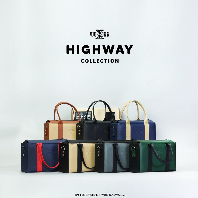 กระเป๋าแบรนด์ 8910 รุ่น HIGHWAY กระเป๋าสะพายข้าง หนังด้าน มี 7 แบบสี แถมกล่อง หนัง PU กันน้ำ ทรงกล่อง ตั้งได้ แบรนด์ไทย