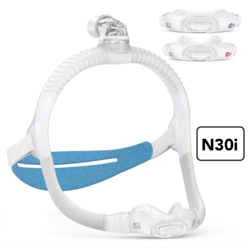 เซ็ต Resmed N30i Starter Pack พร้อมหมอนรองคุชชั่น3ขนาด