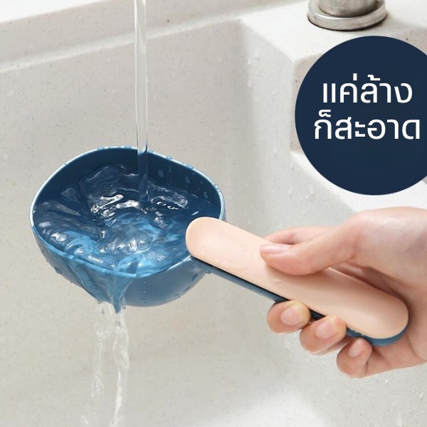 🆔888 ที่ตักอาหารสุนัข แมว ช้อนตักอาหาร พร้อมตัวหนีบปากถุง ช้อนอเนกประสงค์ - รูปที่ 6