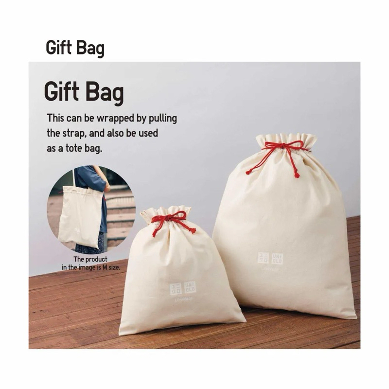 มือสองญี่ปุ่น•Uniqlo Gift Bag ถุงหูรูด ถุงของขวัญยูนิโคล่ สภาพดีค่ะ