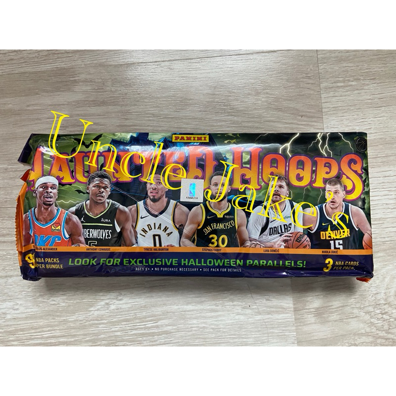 2023-24 Panini NBA Haunted Hoops (270 Cards) ‼️Wembanyama Rookie‼️