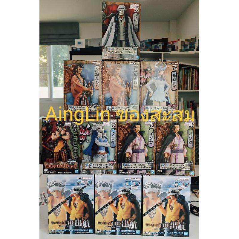 ❤️‍🔥❤️‍🔥งานแท้ Lot JP แมวทอง (มือ 1) DXF One Piece Flim Red ยามาโตะ [มือ 1] DXF ของแท้ - Yamato DXF 