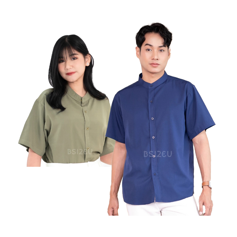เสื้อเชิ้ตคอจีน แขนสั้น Unisex ไม่ต้องรีด ผ้าเบาสบาย แบรนด์ BSizeU M-XXL