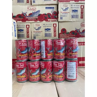 20 กระป๋อง - ตราชาวเล สูตรปลาแมคเคอเรลในซอสมะเขือเทศ