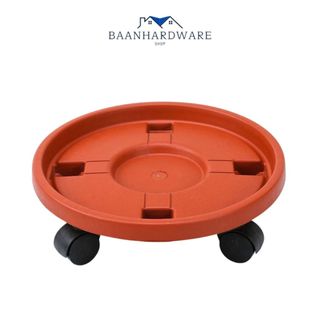 BAANHARDWARE ที่รองถังแก๊ส ฐานรองล้อเลื่อน ที่รองต้นไม้ อเนกประสงค์ รองรับได้ 100 กิโล ER-U021