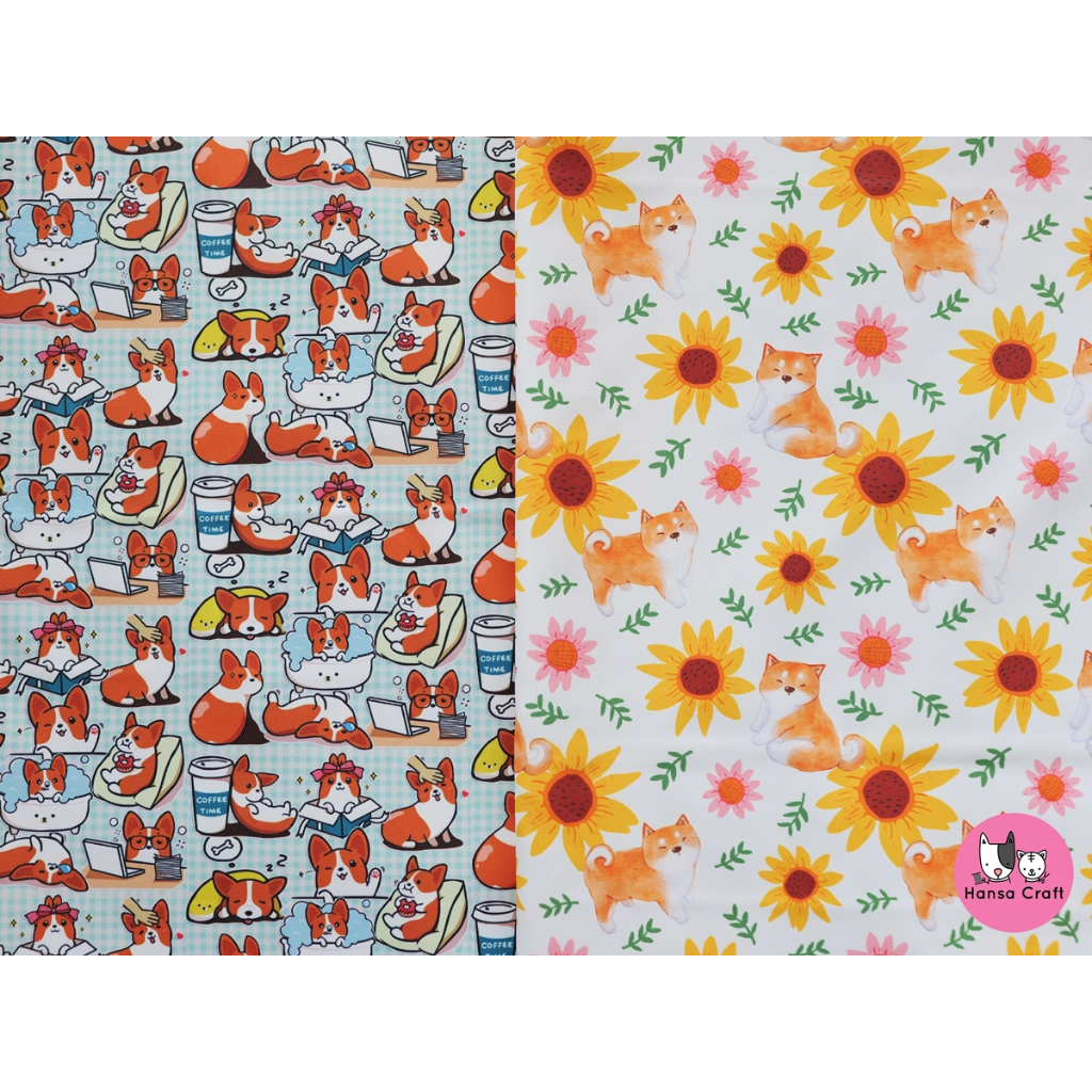 ผ้าโพลีกันน้ำ ผ้าโพลีสะท้อนน้ำ ลายน้องหมา ลายกระบองเพชร พร้อมส่งจากไทย! ไม่ต้องรอพรีออเดอร์!