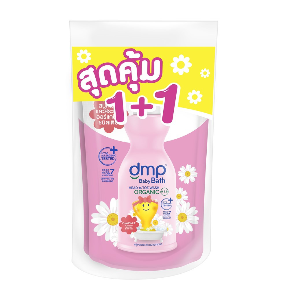 DMP ครีมอาบน้ำ ซันฟลาวเวอร์ ถุงเติม 350 มล. [แพ็คคู่] ราคา ถูกที่สุด ดีลบีเคเค แกลเลอรีภาพที่ 2