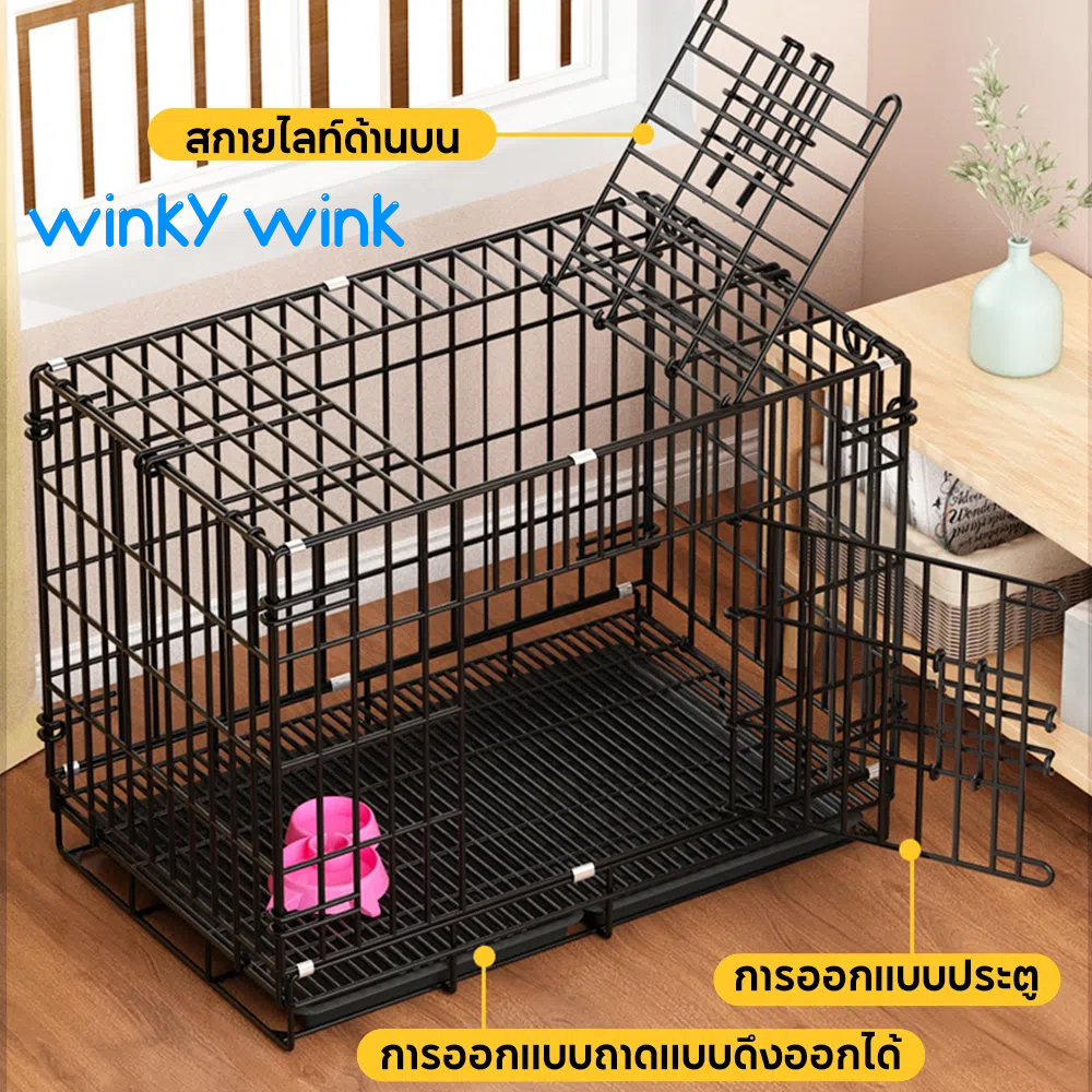 Winky Wink🐶🐱กรงสุนัข กรงแมว กรงกระต่าย กรงสัตว์เลี้ยง ฤดูใบไม้ผลิ กรงหมาพับได้ กรงเหล็ก มีถาดรองฉี่ 50/60/70/85 cm