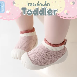 รองเท้าเด็กหัดเดิน เด็กอ่อน babysista รุ่น Toddler