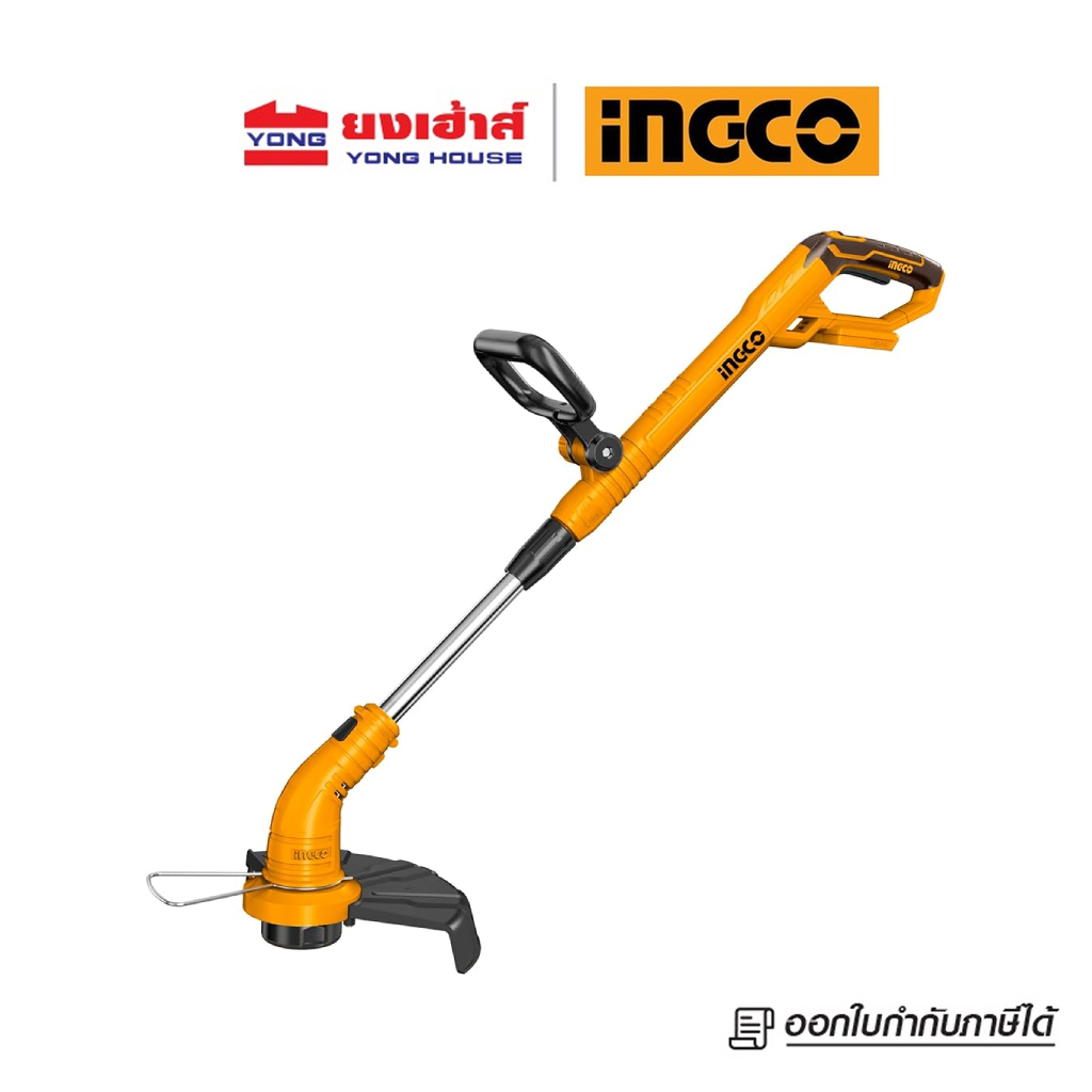 INGCO เครื่องตัดหญ้าไร้สาย รุ่น CGTLI20018 20V (เครื่อเปล่า) เครื่องตัดหญ้า เครื่องเล็มหญ้า