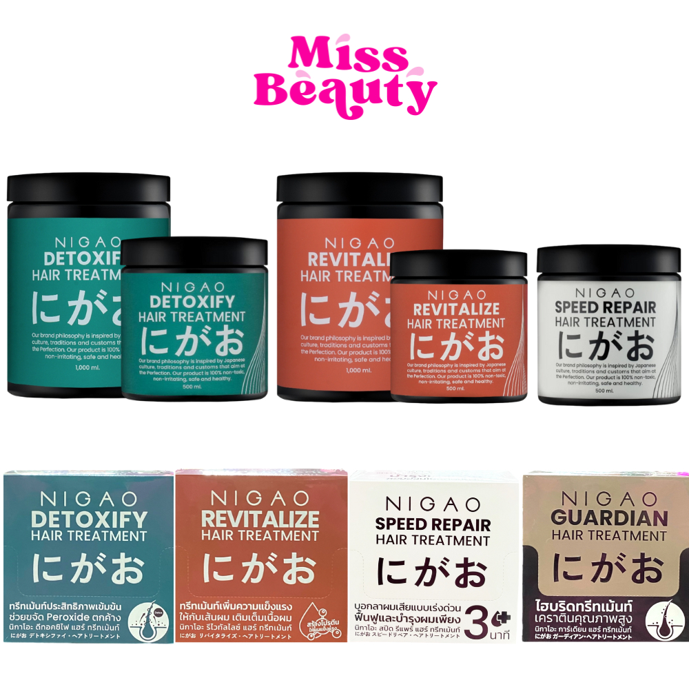 (liveลด50%) นิกาโอะ ทรีทเมนท์ มาร์ค NIGAO Treatment Detoxify Boosted Mask/ Revitalize Hair Treatment
