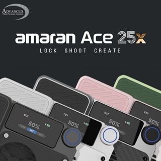 Bi-Color พกพา amaran Ace 25x  ไฟถ่ายรูป ไฟถ่ายวีดีโอ ไฟติดหั…