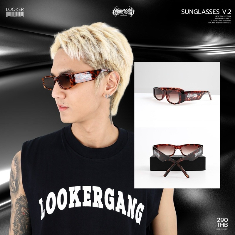 LOOKER نظارة شمسية V.2 — صورة 5