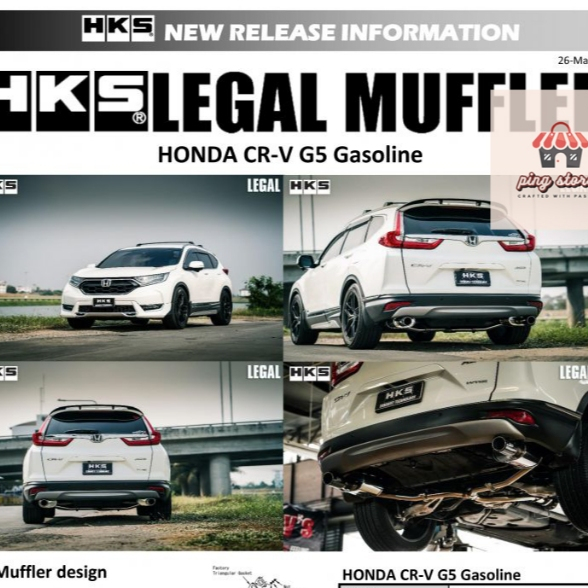 ท่อ HKS Honda CRV ปลาย Carbon เครื่อง K24V