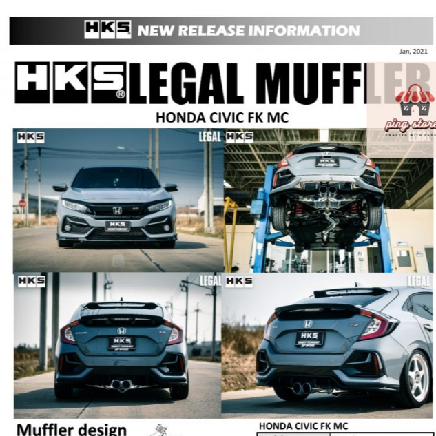 ท่อ HKS Honda Civic FK turbo ท่อออกกลาง หม้อพัก3ใบ