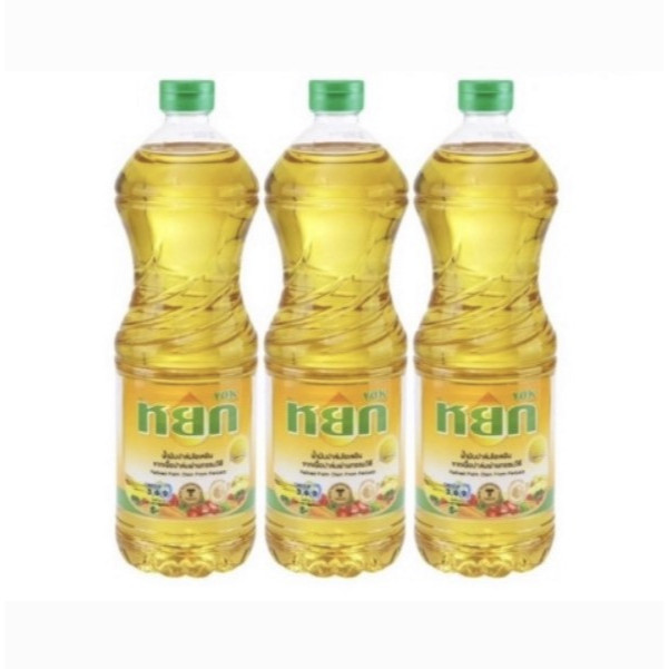 [ส่งฟรี] น้ำมันพืชหยก น้ำมันปาล์มหยก 3 ขวด ขวดละ 1 ลิตร