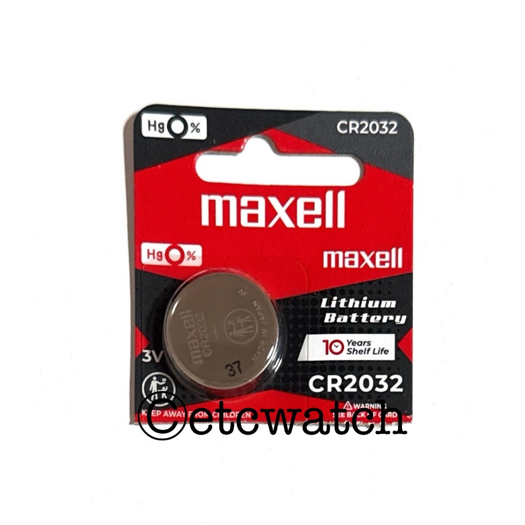 พร้อมส่ง> ถ่านกระดุม Maxell CR2032 / 2032 ตัดขาย 1 ก้อน
