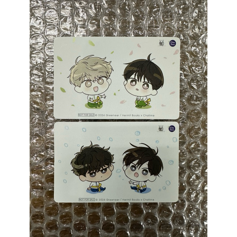 สเปเชี่ยลการ์ด Chatime The Greening Place