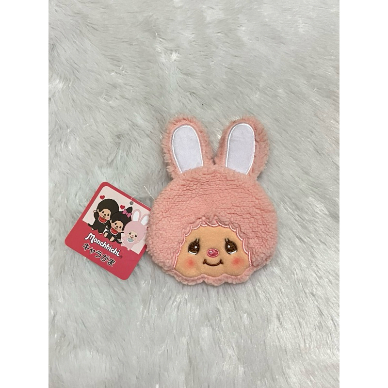 Monchhichi coin bag pink
