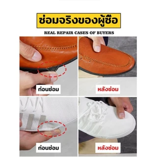 กาวติดรองเท้า 60ml กาวซ่อมรองเท้าแบบกันน้ำ หลังซ่อมไม่ซีด เหนียวแน่นติดทน หัวเข็มใช้ซ้ำได้ ไม่ทำร้ายรองเท้า