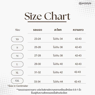 Lily Pants กางเกงขากระบอกใหญ่ ดีเทลตะขอหน้า มี2 ดีเทล มีหู และไม่มีหู ผ้าพริ้ว ยาว 42-43 ผ้าไม่บางนะ สูง 170++ใส่ได้