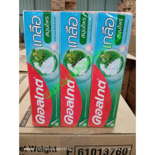 คอลเกตสูตรเกลือ 100 กรัม (3 สูตร) 1 แพ็คมี 6 หลอด