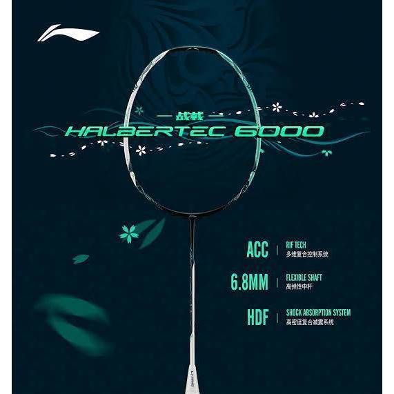 ไม้แบดมินตัน LI-NING HALBERTEC 6000 แถมเอ็น พันด้าม ซอง (โปรดอ่านรายละเอียดก่อนสั่ง)