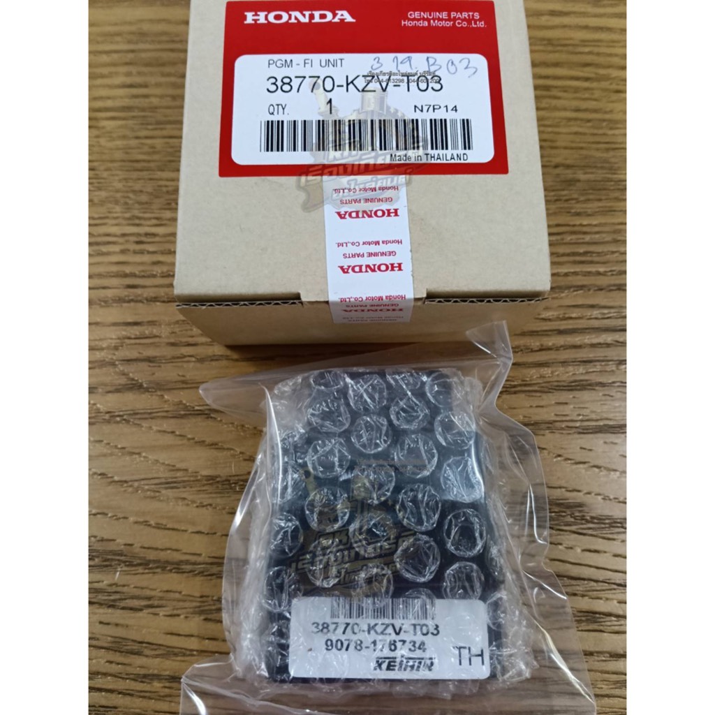 กล่องควบคุมการทำงานเครื่องยนต์ กล่องECU DREAM-SUPERCUP-2011 แท้ๆ 38770-KZV-T03